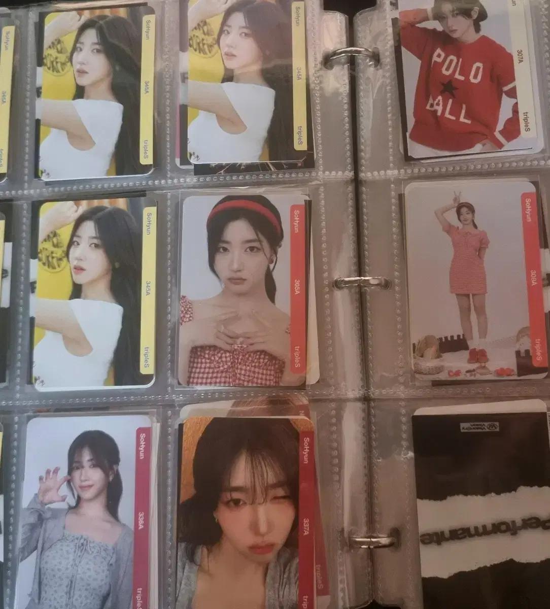 트리플에스  오브젝트  미스캔 실물 교환 소현