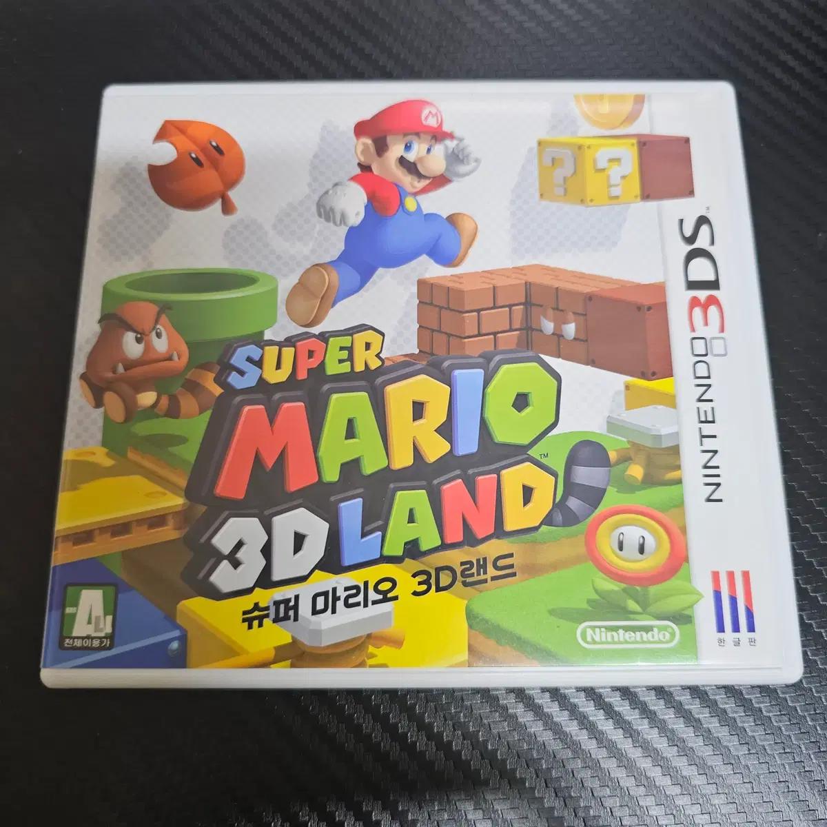 닌텐도 3ds 슈퍼 마리오 3d 랜드