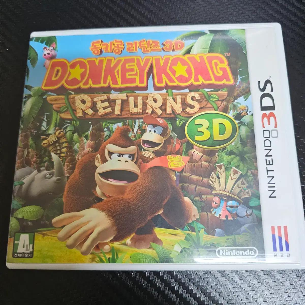 닌텐도 3ds 동키콩 리턴즈 3d