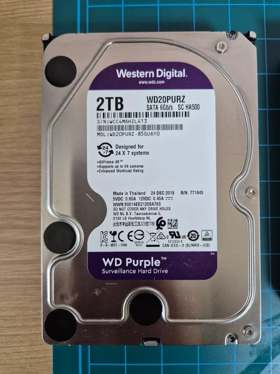 3.5인치 WD HDD 일괄 팝니다(1TB, 2TB)