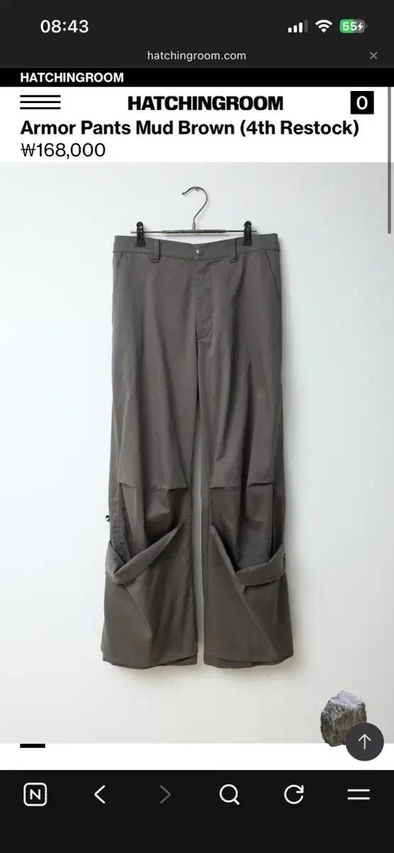 해칭룸 아머팬츠 머드그레이 4