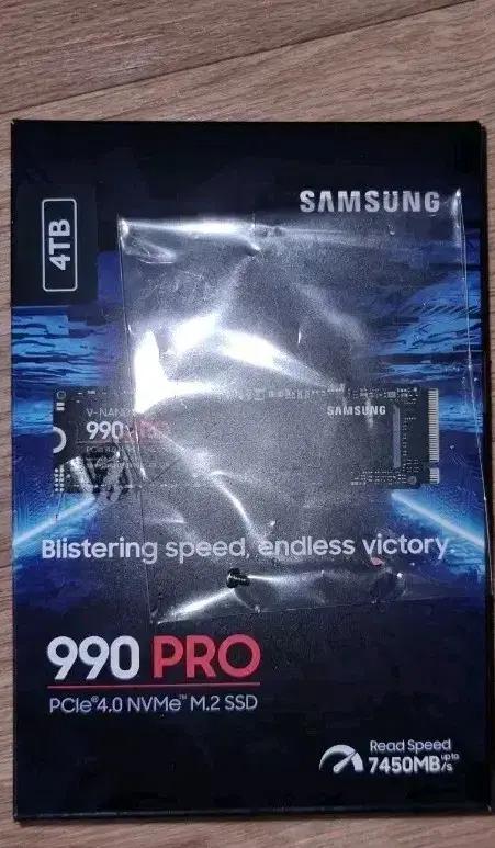 극내 정품 미개봉 삼성 990 PRO 4TB M.2 SSD