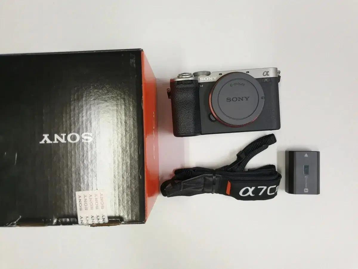 소니 A7C2 풀박스 번들킷