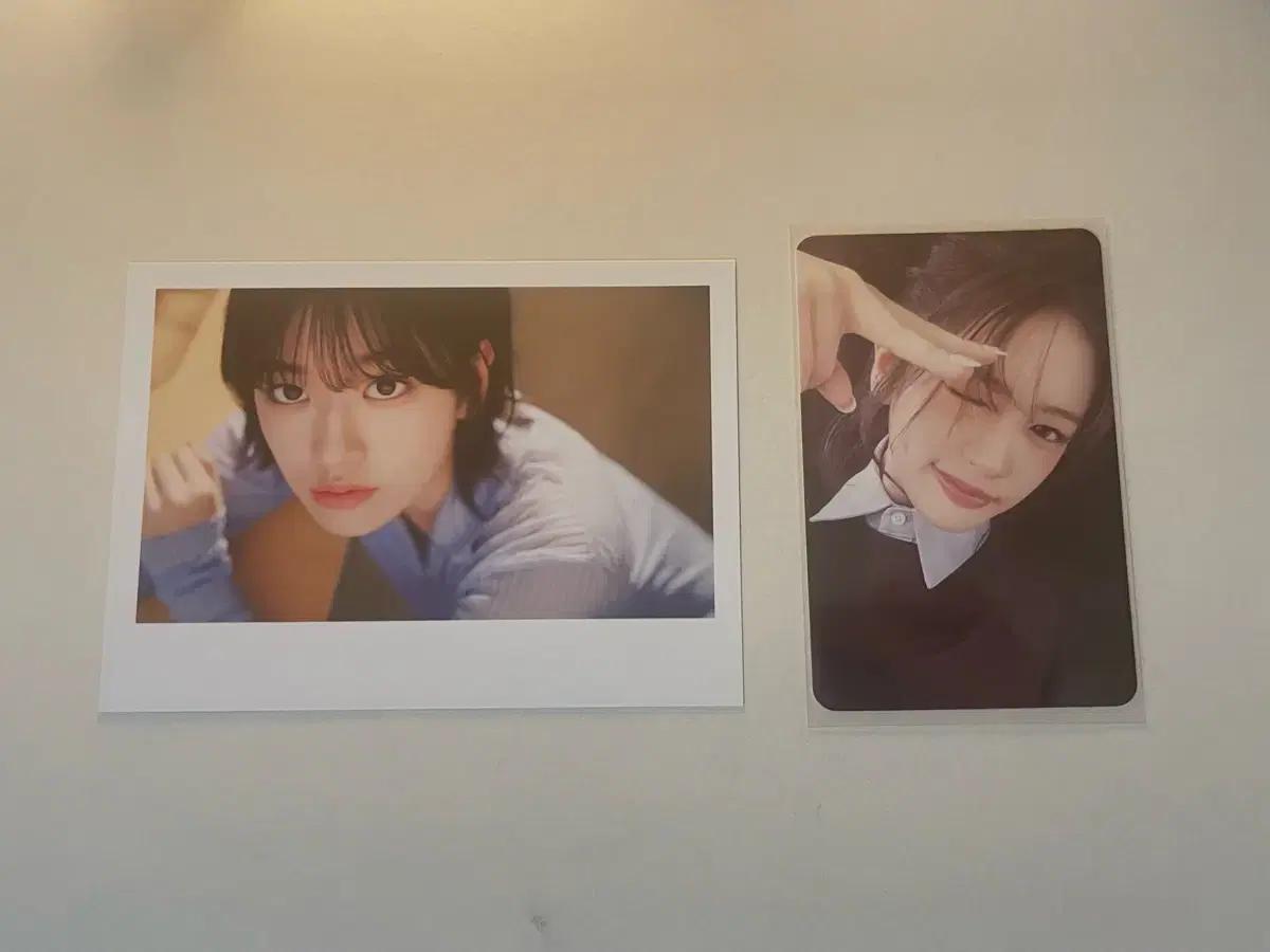 아이브 안유진 엽서 및 포카 일괄