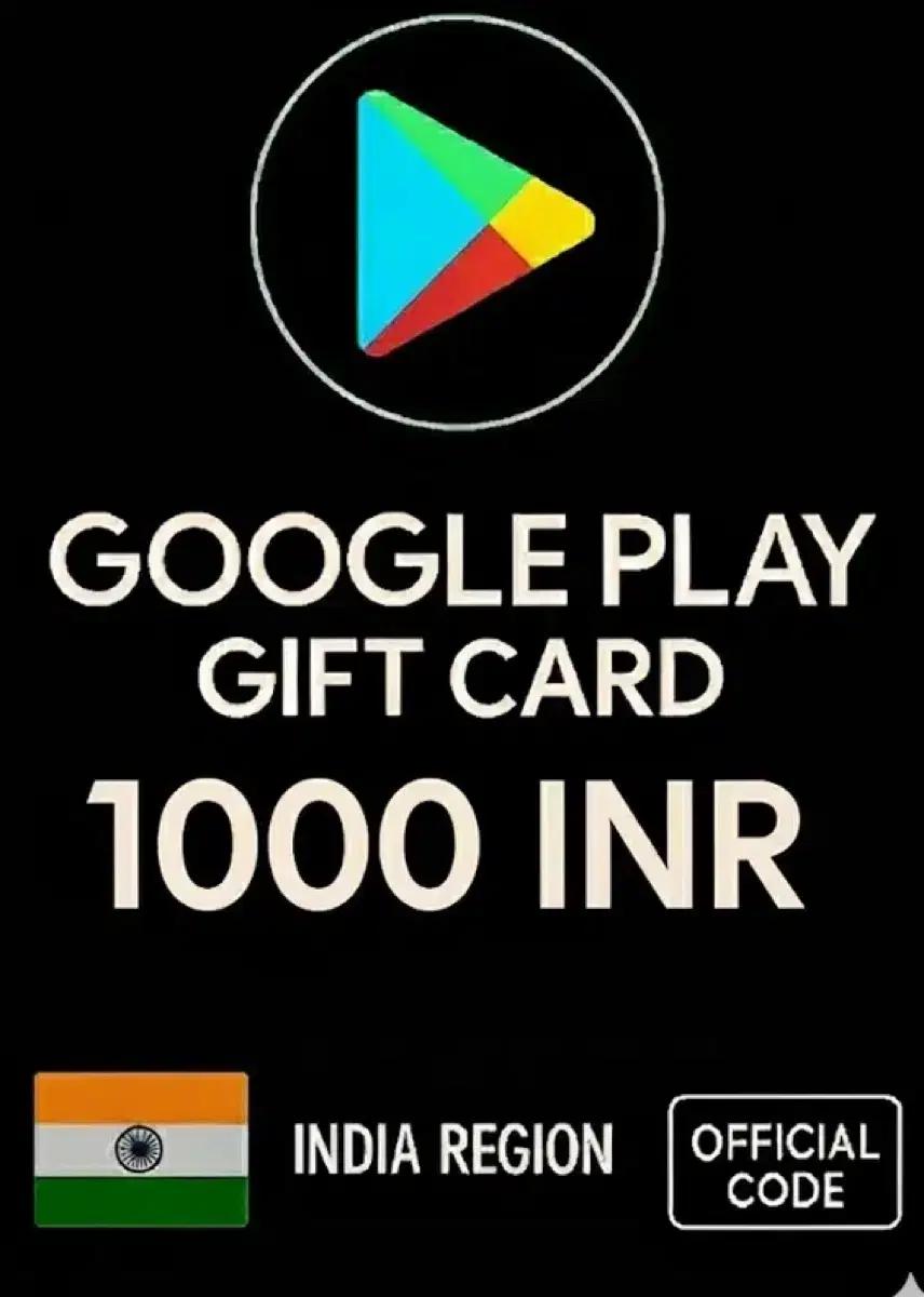 인도 구글플레이 기프트카드 1000INR