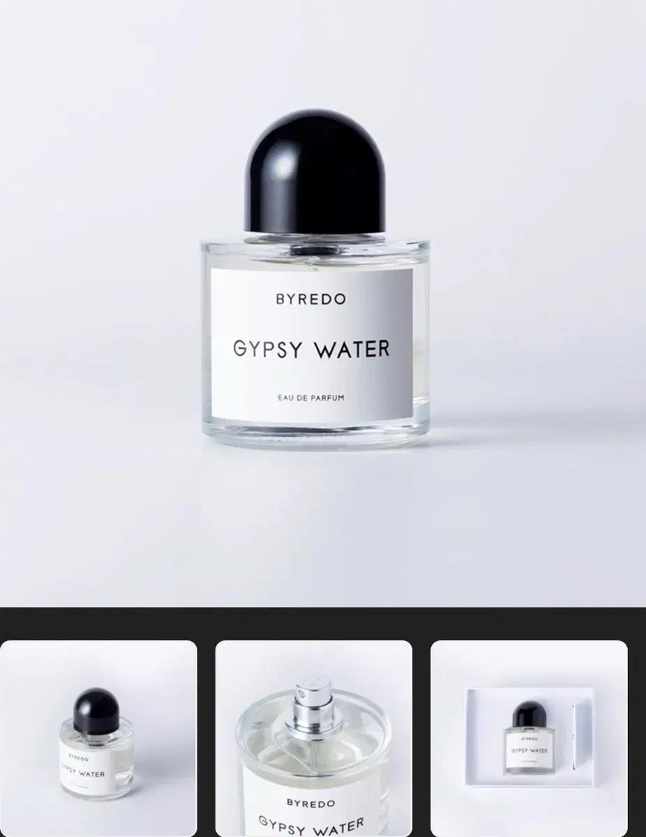 명품 공용 향수 바이레도 블랑쉬 오드퍼퓸 50ml