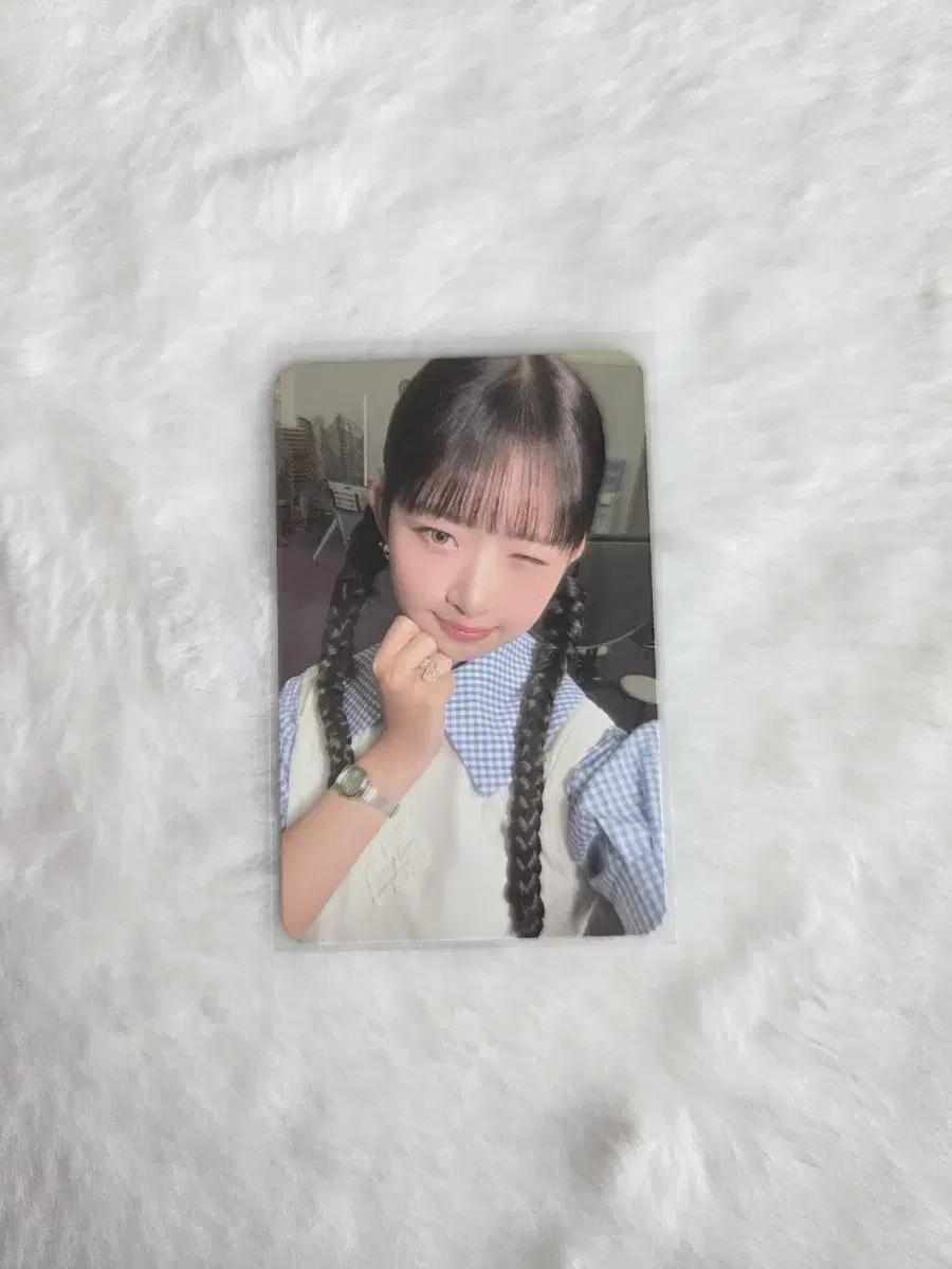 아이브 엠파시 애티튜드 레이 공방