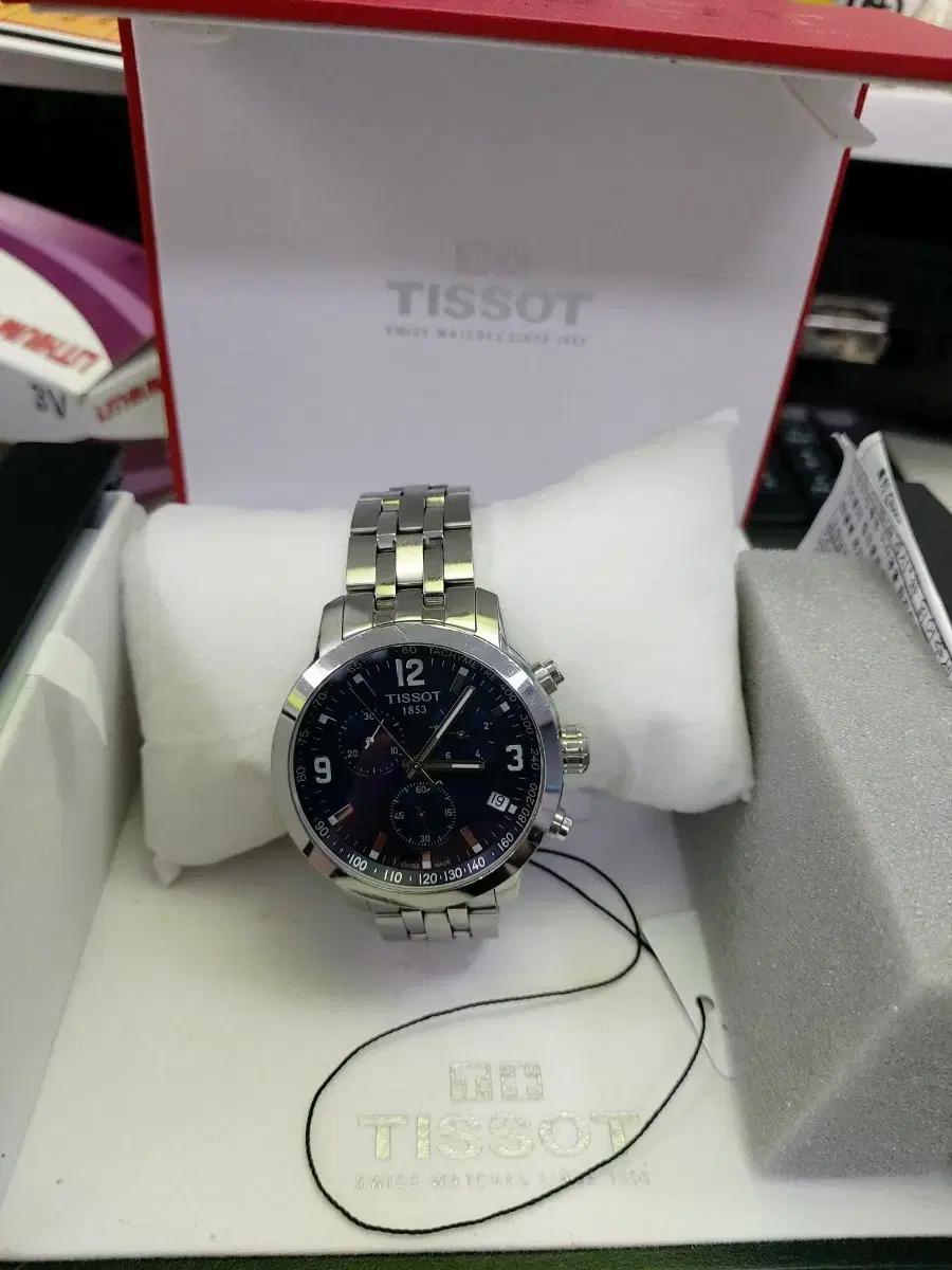 티쏘 TISSOT 메탈 시계 풀박스