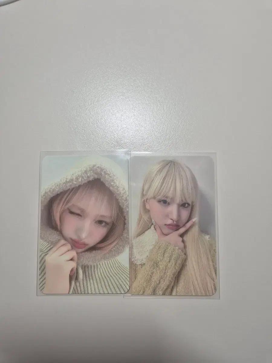 아이브 리즈 포카