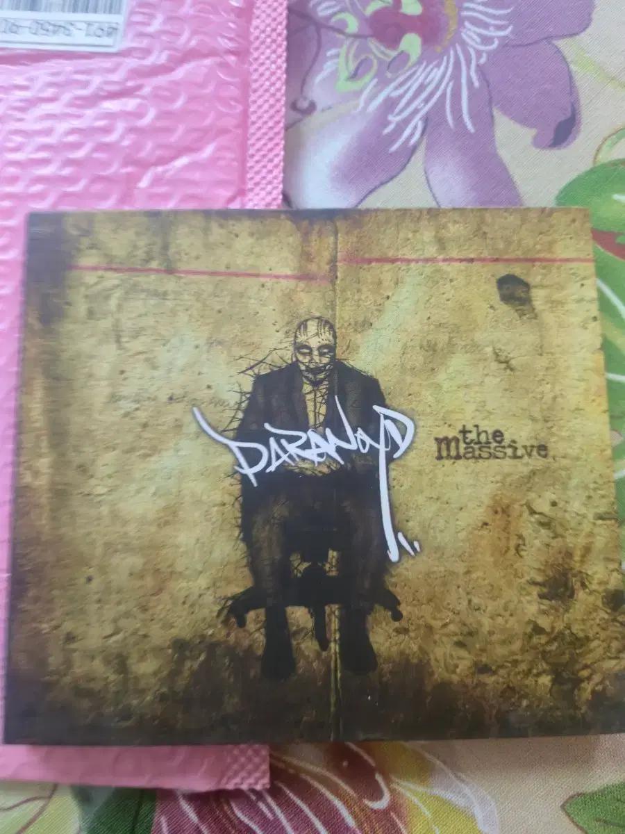 파라노이드.더매시브 cd paranoyd the massive