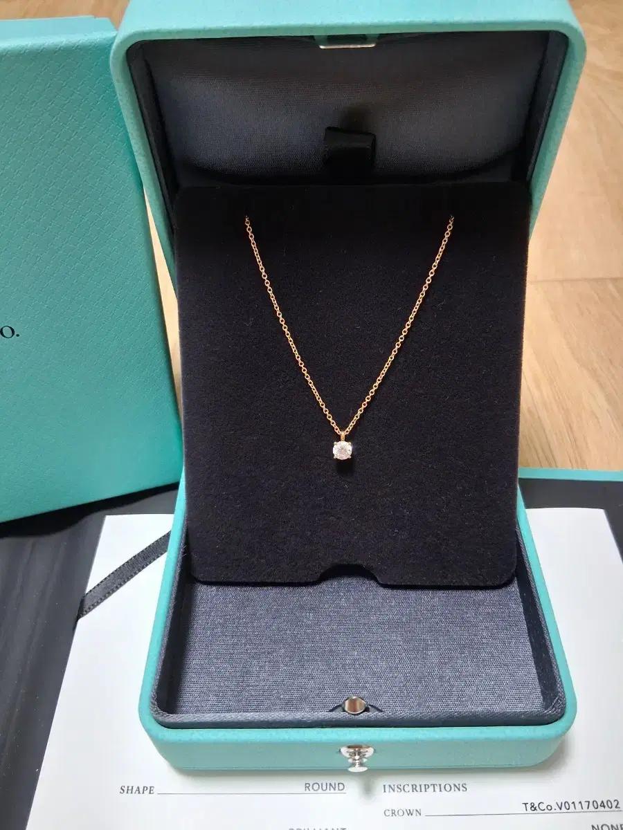 티파니 2.7부 (0.27ct) 다이아 18k 로즈골드  솔리테어 목걸이