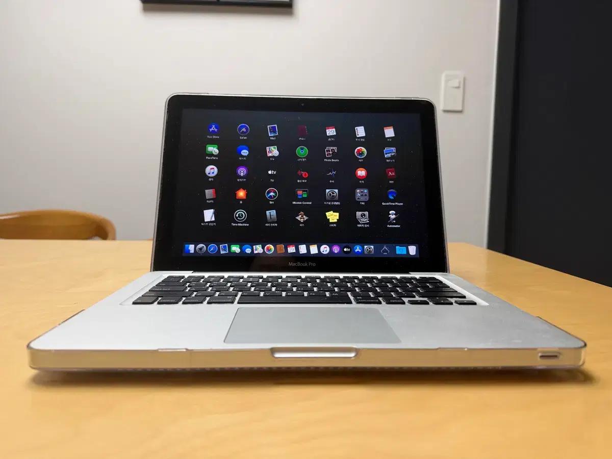 애플 맥북프로 13.3인치 I7 CPU 16기가 최고사양 - 로직프로