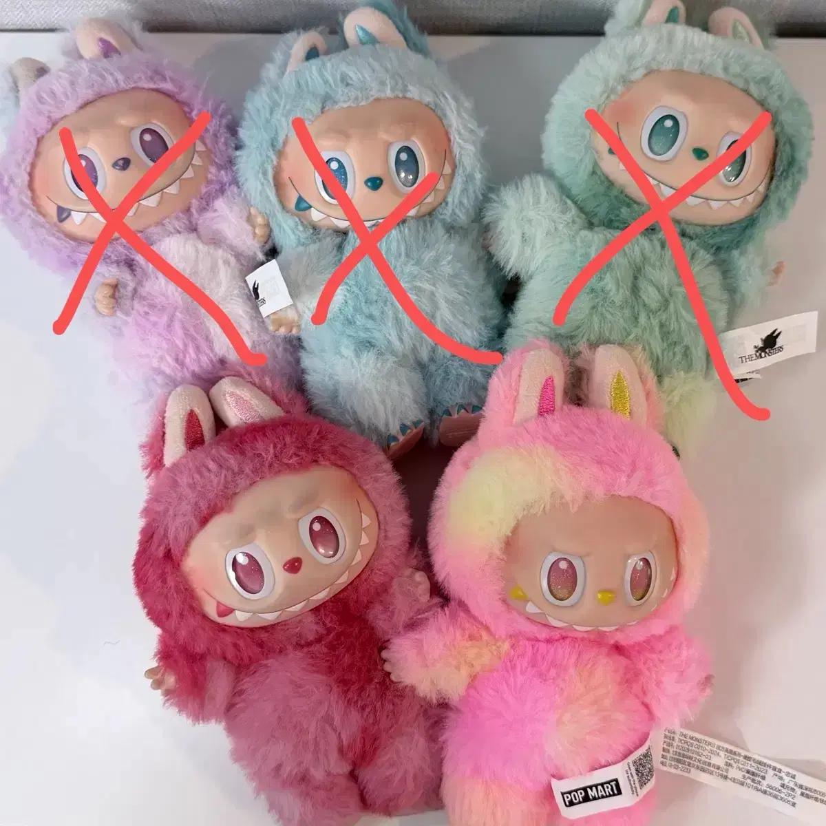 라부부 하이라이트
