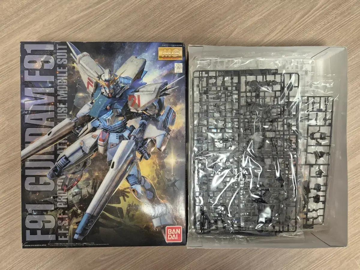 MG F91 2.0 초판본