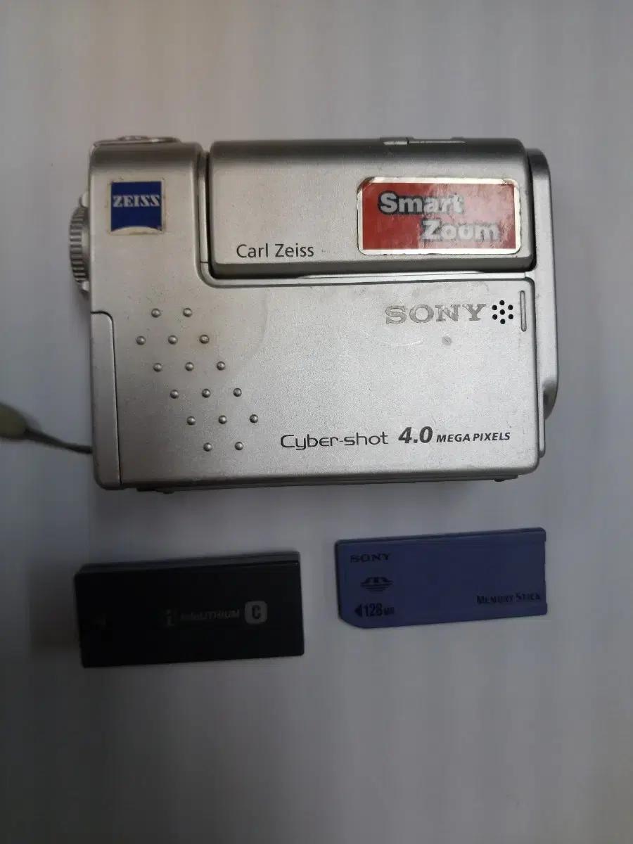 소니 사이버샷 dsc-f77a 레드벨벳 슬기 빈티지 디지털카메라