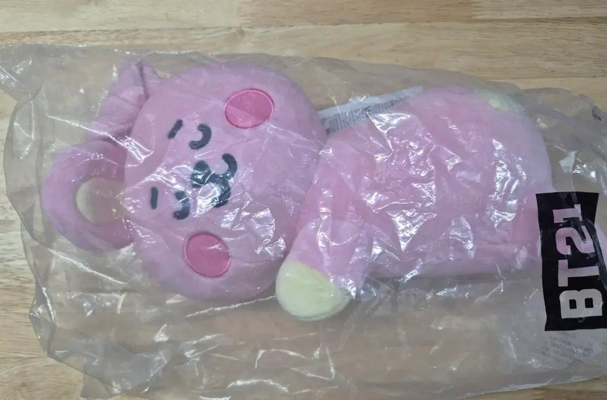 (미개봉)BT21 코야 KOYA 봉제인형