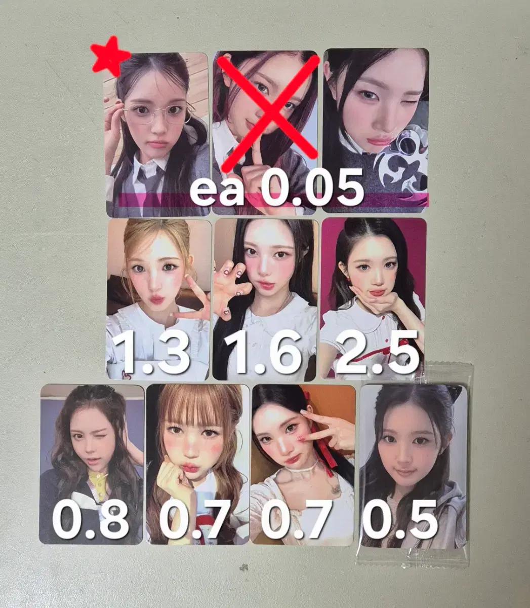 하츠투하츠 하투하 헬로라이브 럭드 포카 양도 분철 지우이안유하스텔라예온