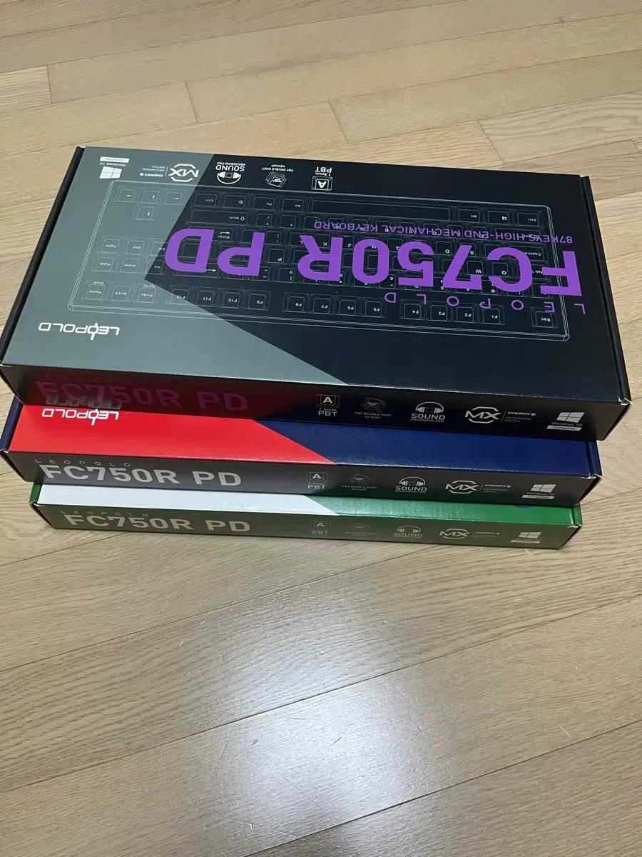 레오폴드 fc750r pd 갈축 적축 미사용 새제품 팝미다