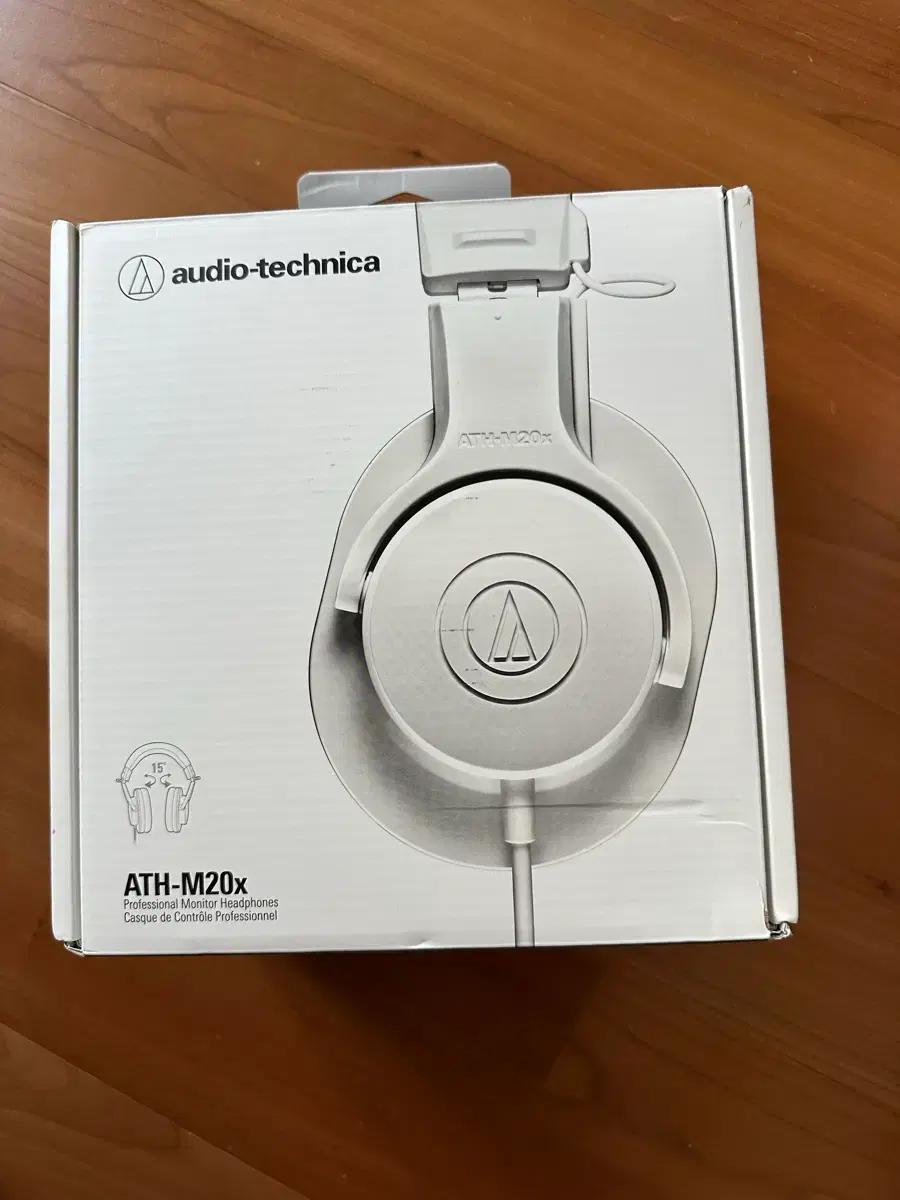 오디오테크니카 ATH-M20x 헤드폰