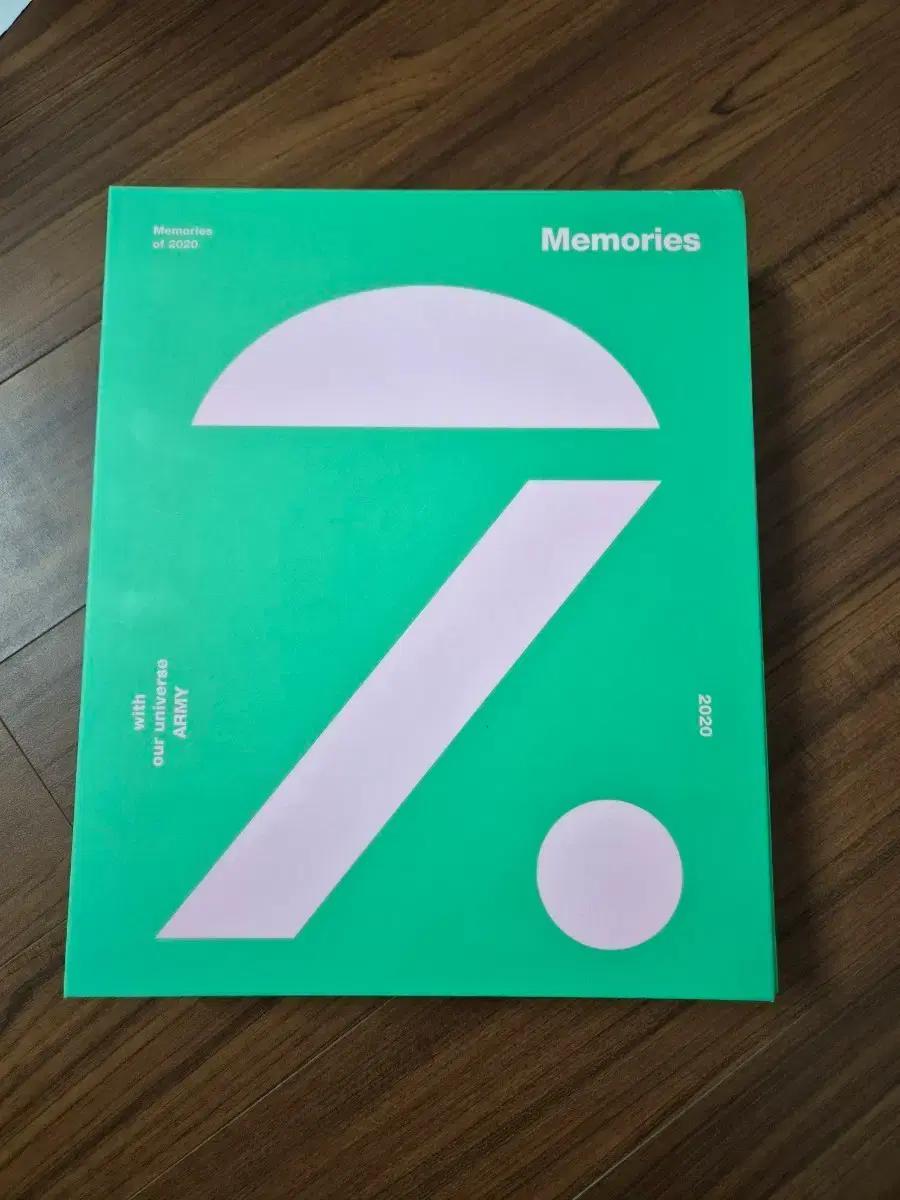 방탄소년단 BTS Memories 2020 메모리즈 DVD