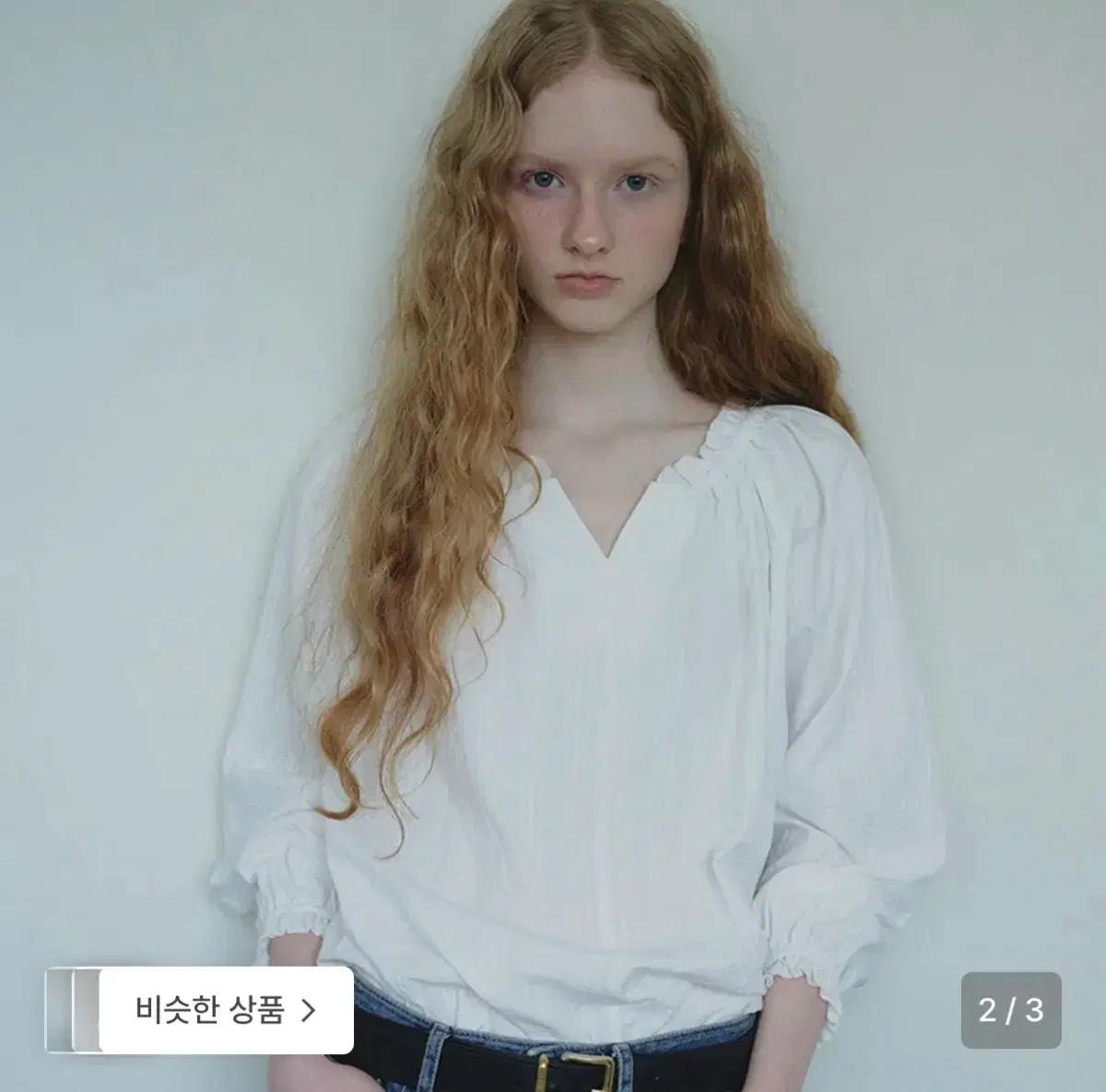 드멜리 Lucy embroidered blouse