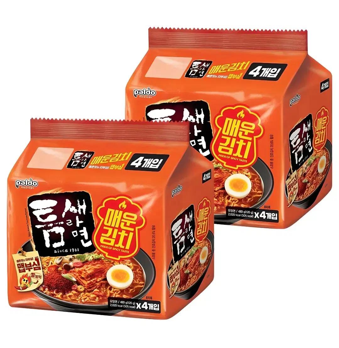 틈새라면 매운김치 8개입