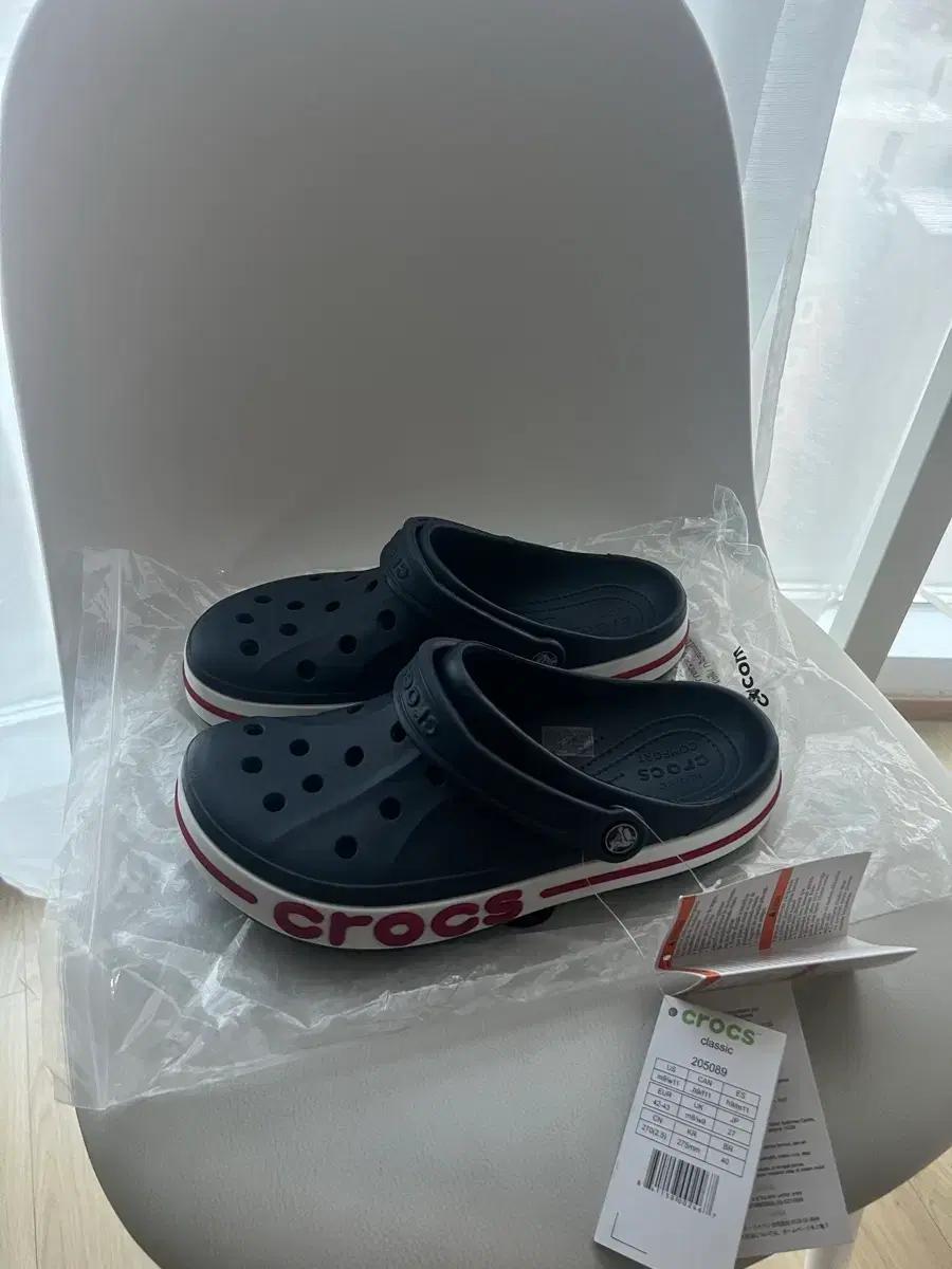 크록스