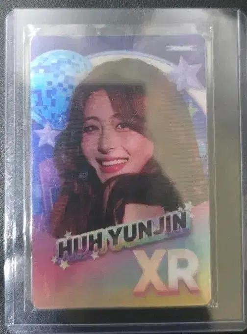 르세라핌 서울앙콘 리듬하이브 부스 허윤진 랜티큘러 포토카드