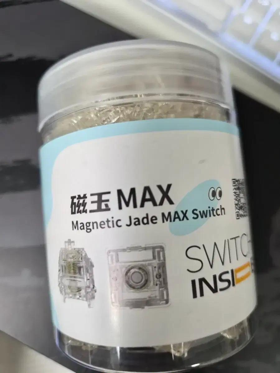 게이트론 제이드 맥스 90개 (자석축) Gateron Jade Max
