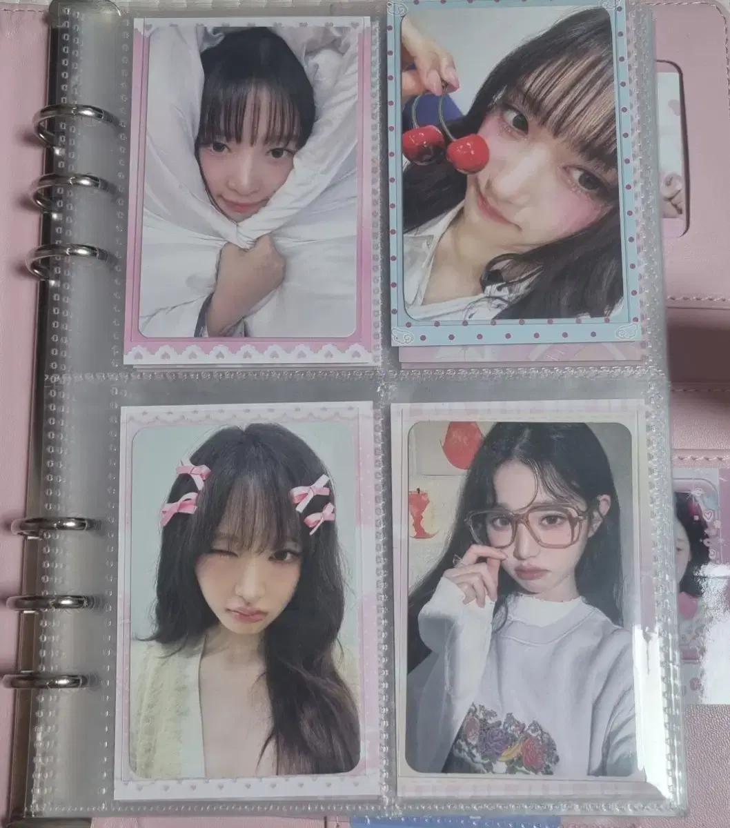 아이브 포카교환 해요!