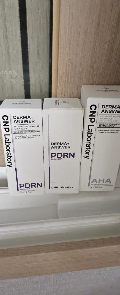 (새상품 반값)씨앤피 CNP 차앤박 더마앤서 AHA각질,PDRN 앰플