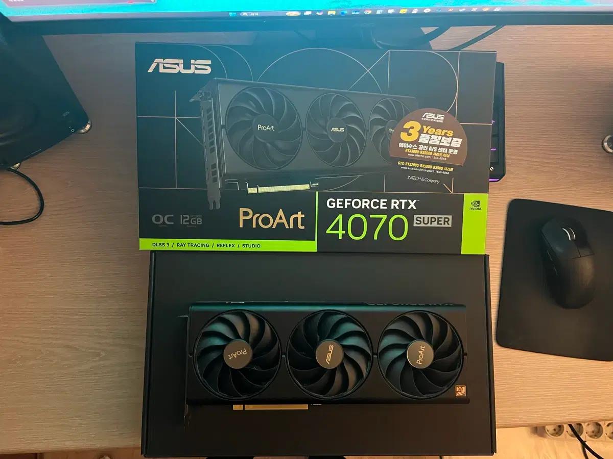 Asus rtx4070 super pro art
