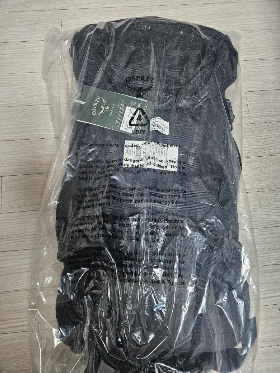 오스프리 캐스트럴 KESTREL 38 등산 배낭 새상품