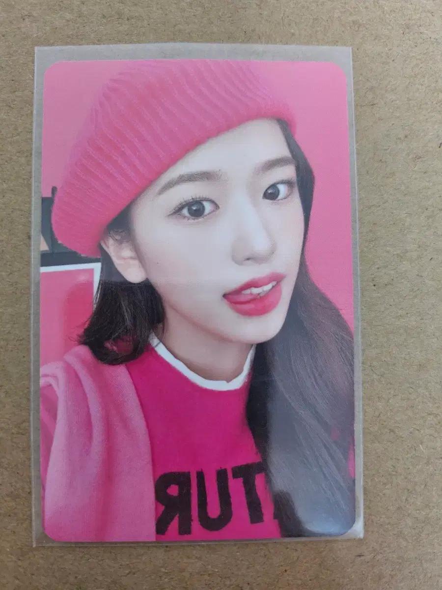 개당가격)아이브 시그 포카