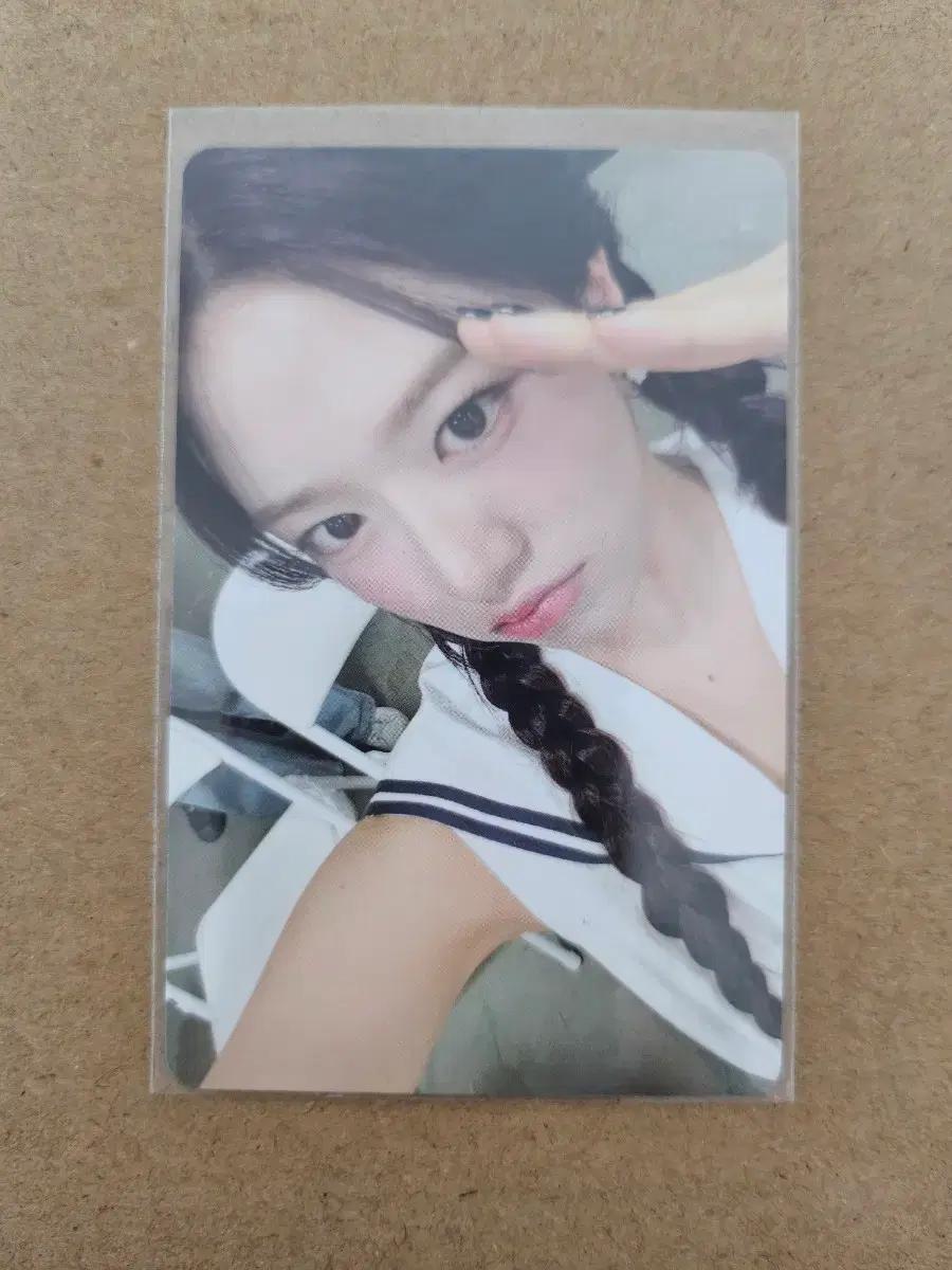 아이브 다이브키트 유진