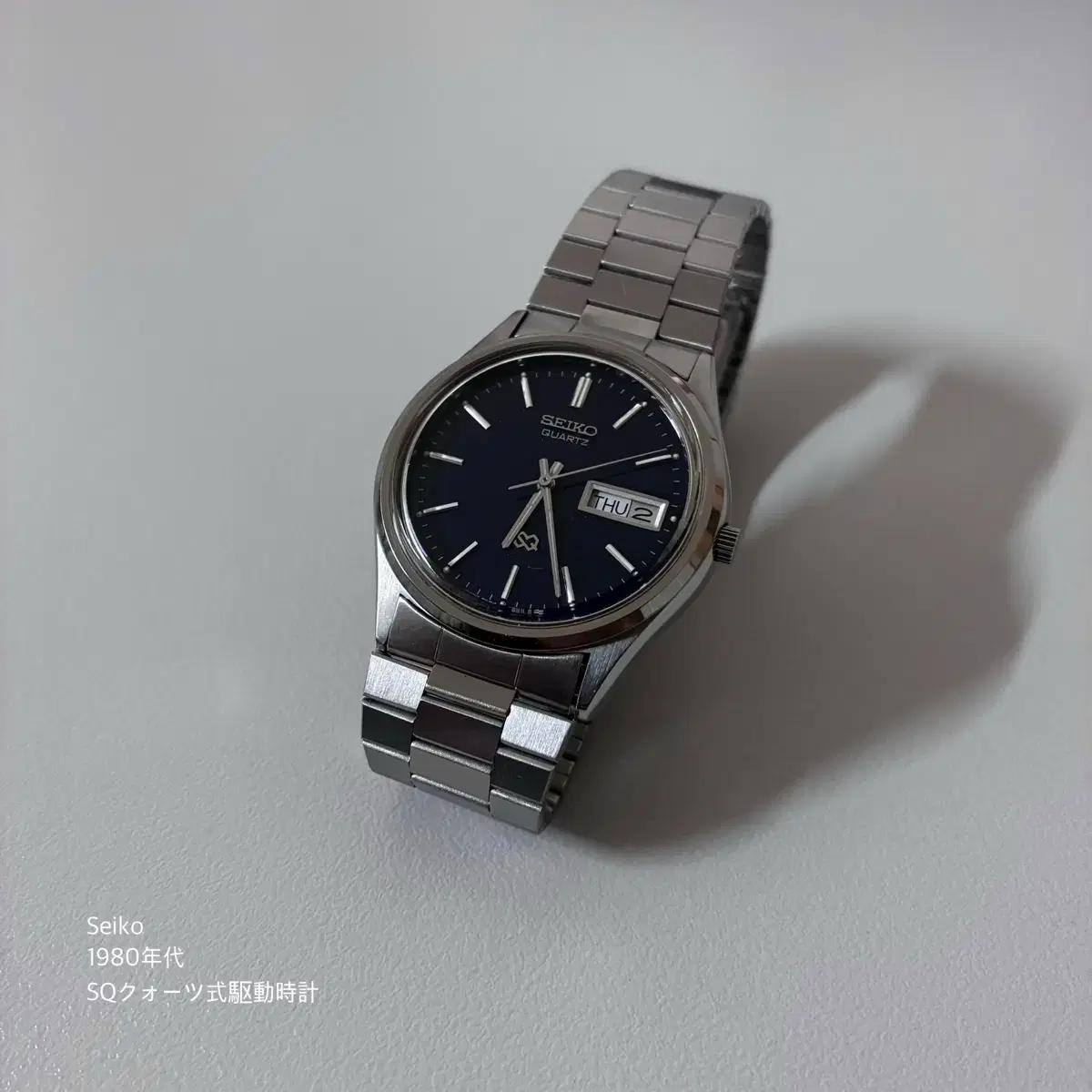 1980s 세이코 SQ 쿼츠 빈티지 시계