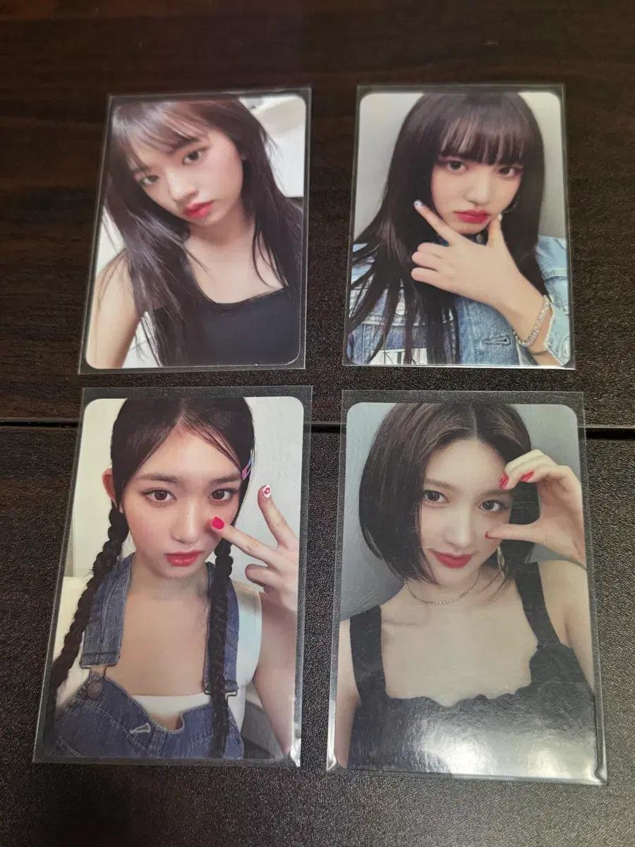 아이브 아이엠 쥬얼 포카 - 유진 리즈 이서 가을