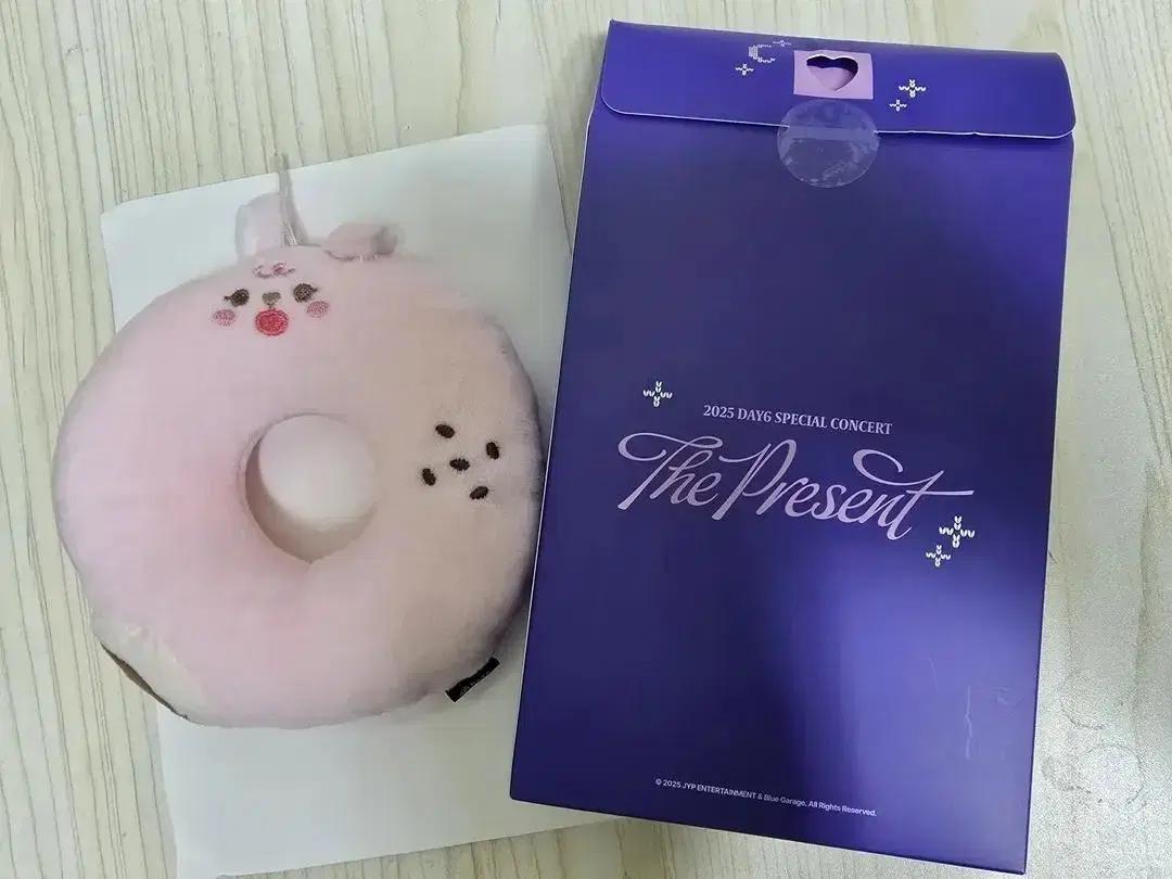 원가이하) 데이식스 영케이가랜드스티커 + 필 대전md