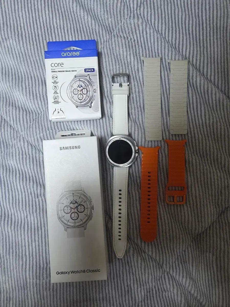 삼성 갤럭시 워치8 클래식 46mm + 스트랩 2개랑 강화유리