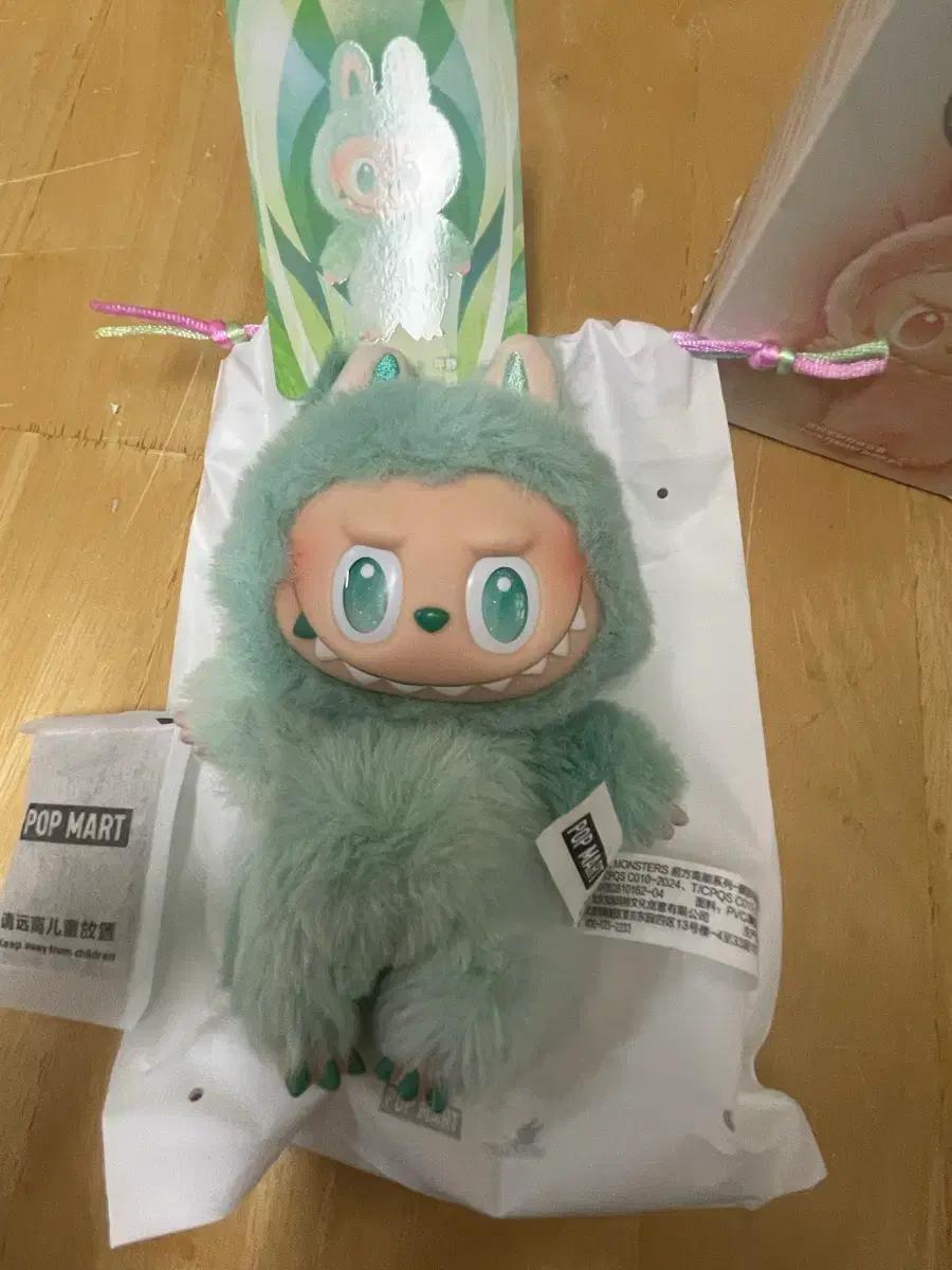 라부부 새상품이예요!! 개봉만 했습니다