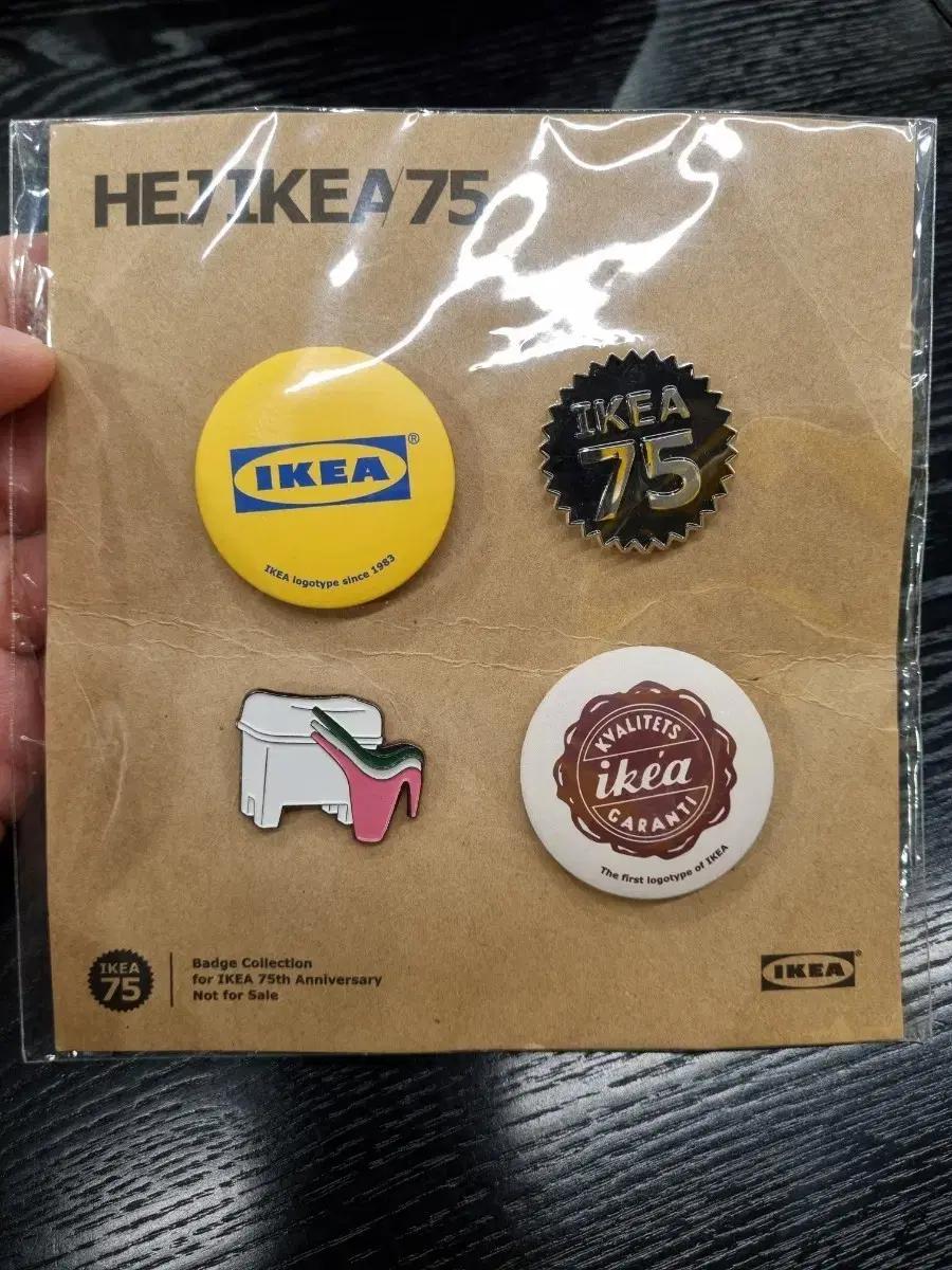 이케아 75주년 브로치 뱃지 배지 한정판 ikea