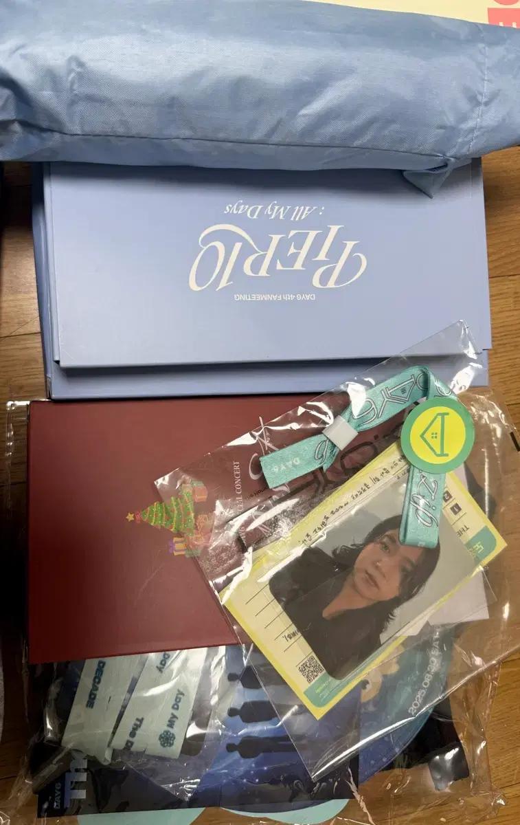 데이식스 입장기프트,앨범 일괄로 팔아요