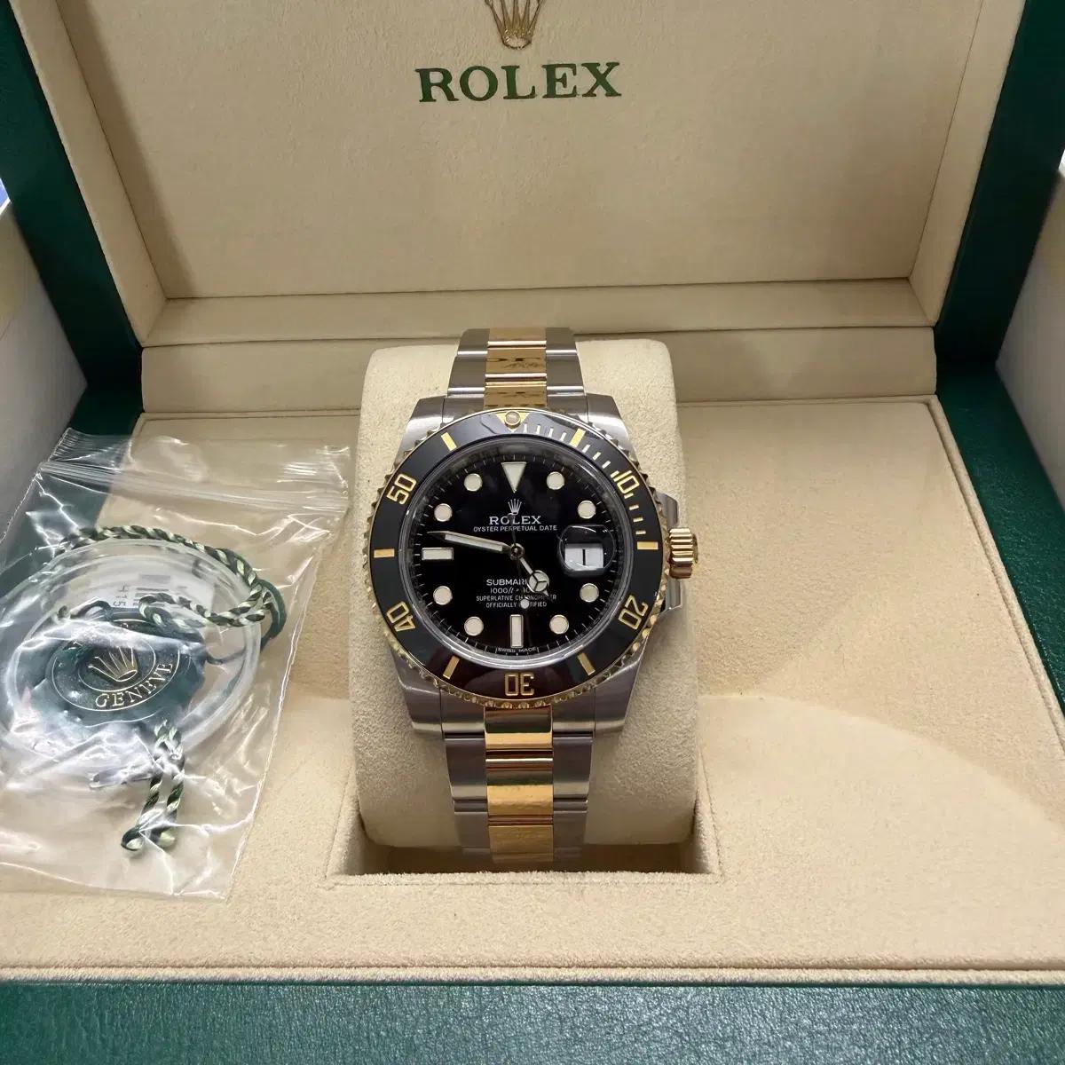 롤렉스 서브마리너 흑콤 40mm 116613LN