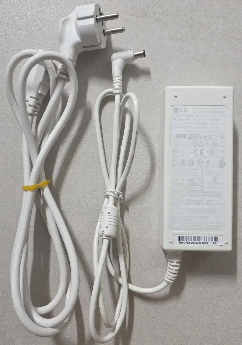 LG 충전 어댑터 110w + 전원 케이블