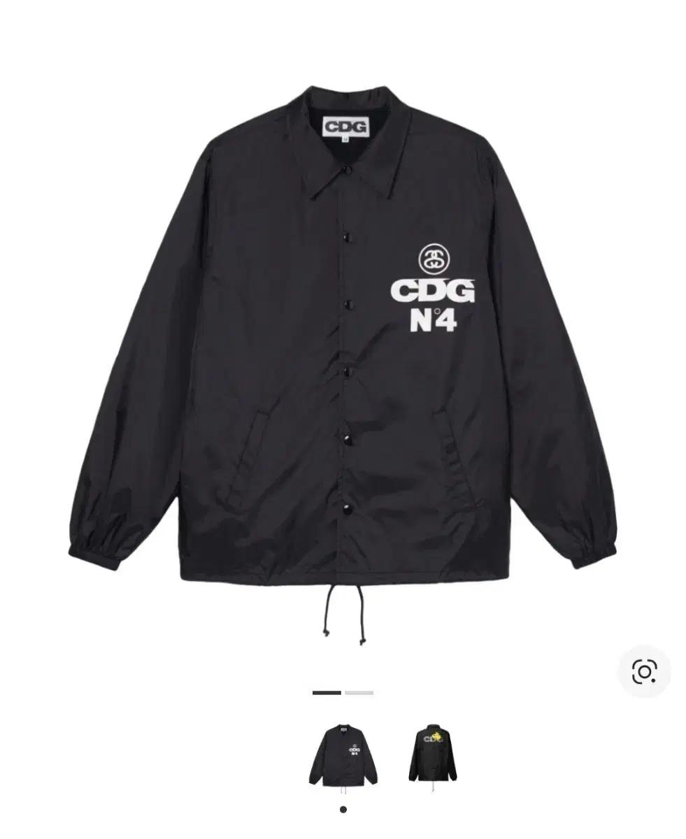 스투시 cdg 코치자켓