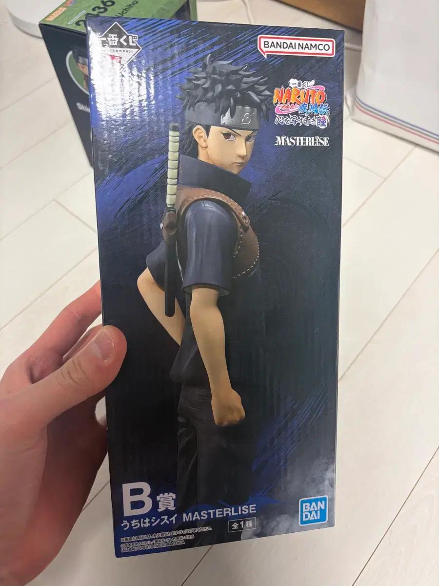 반다이 나루토 우치하 시스이 MASTERLISE 피규어