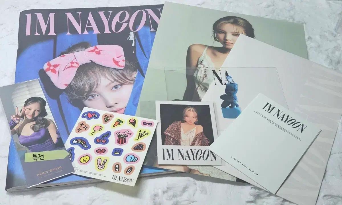 트와이스 TWICE IM NAYEON NA ver. 개봉앨범