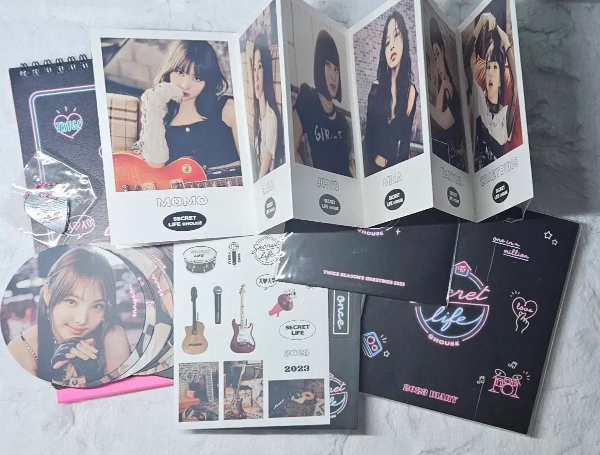 트와이스 TWICE 2023 시그 시즌그린팅 개봉