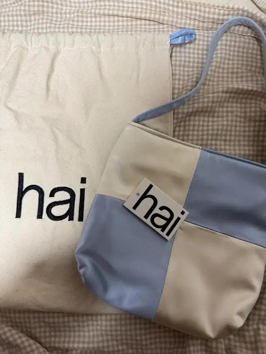 홈오브하이 베라백 hai