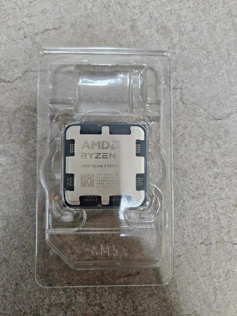 AMD 라이젠5 9600X CPU